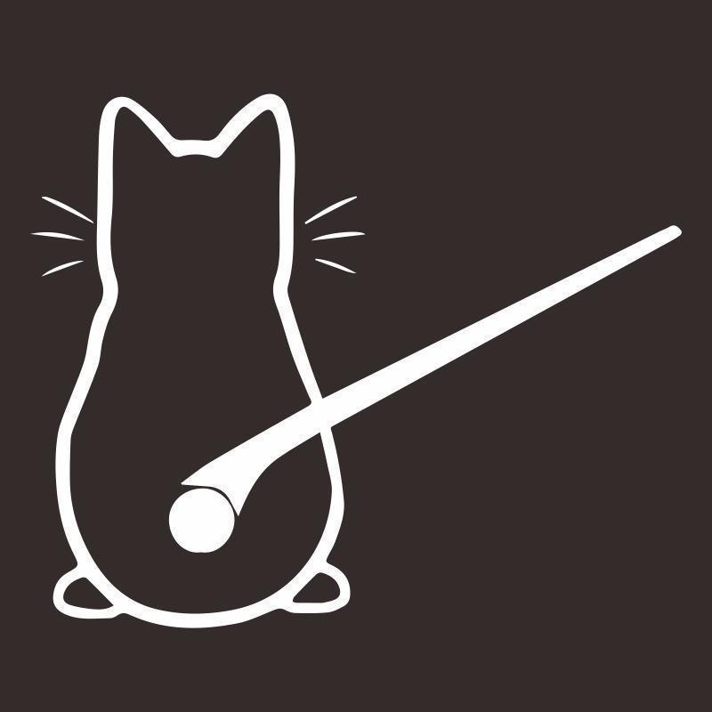 Chat mignonâą | Sticker pour auto